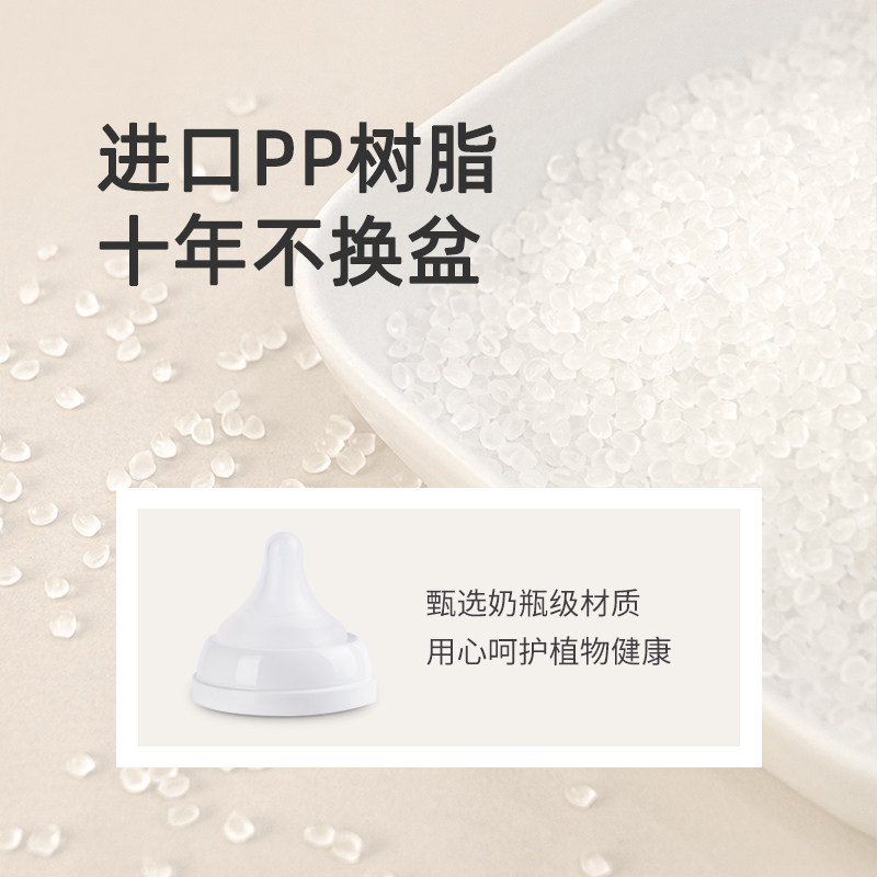 日本爱丽思加厚大号长方形花盆仿陶瓷塑料栽花盆阳台种菜盆爱丽丝,淘宝优惠券,粉丝福利购,淘宝优惠卷