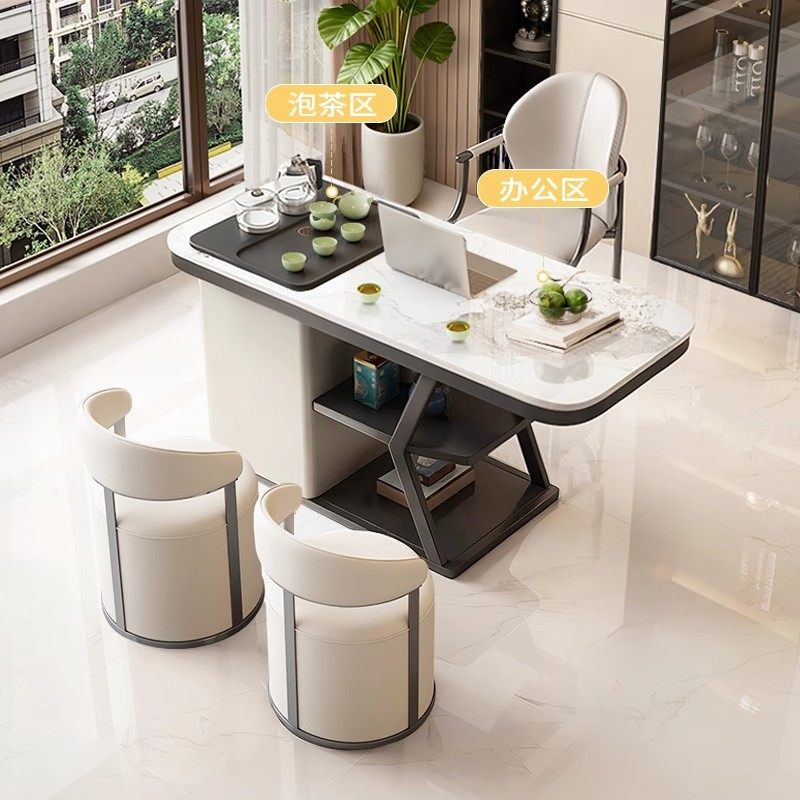 轻奢岩板阳台茶桌椅组合现代小户型茶几客厅家用茶台烧水壶一整套,淘宝优惠券,粉丝福利购,淘宝优惠卷