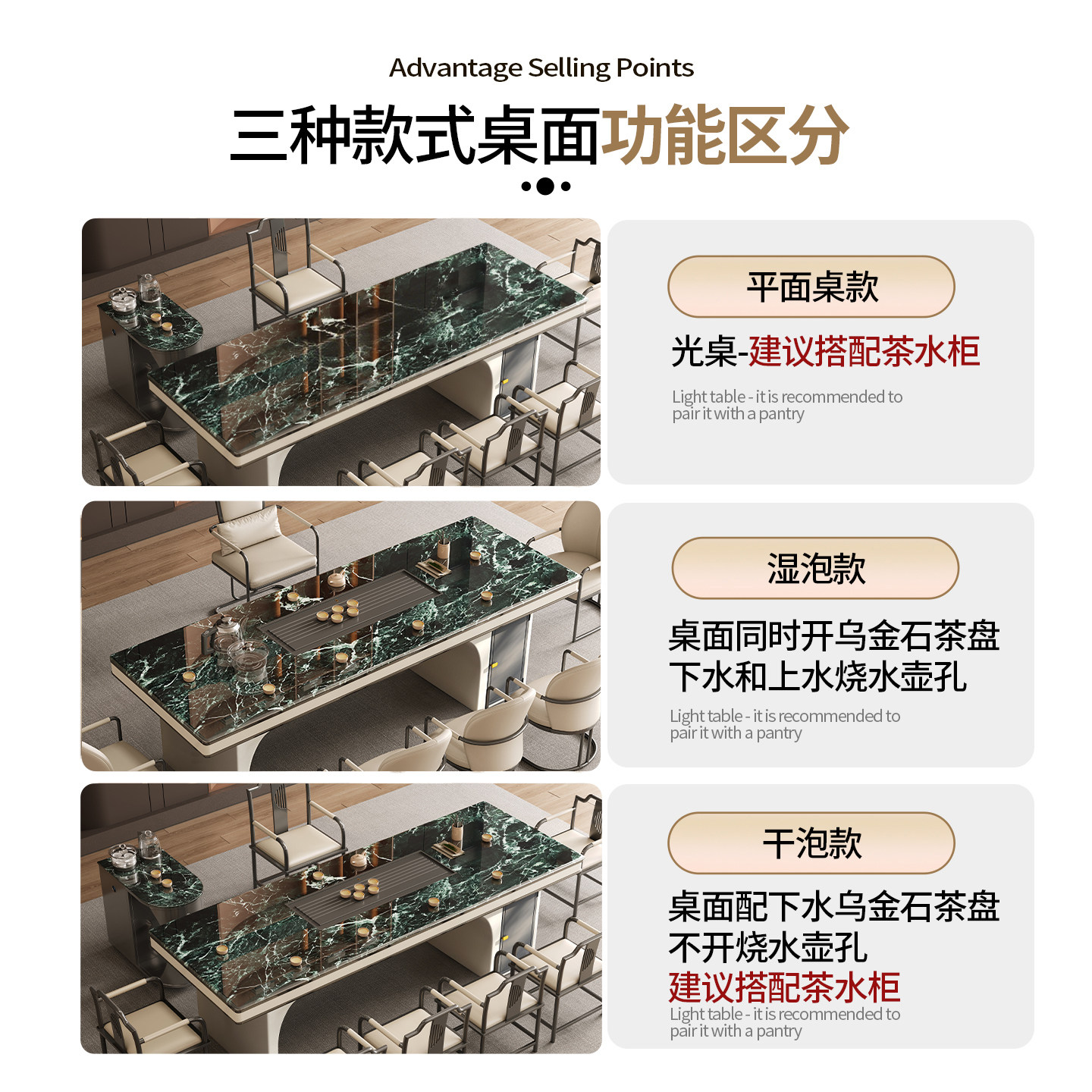 高端超晶石茶桌椅组合客厅家用意式轻奢岩板泡茶台办公室烧水一体,淘宝优惠券,粉丝福利购,淘宝优惠卷