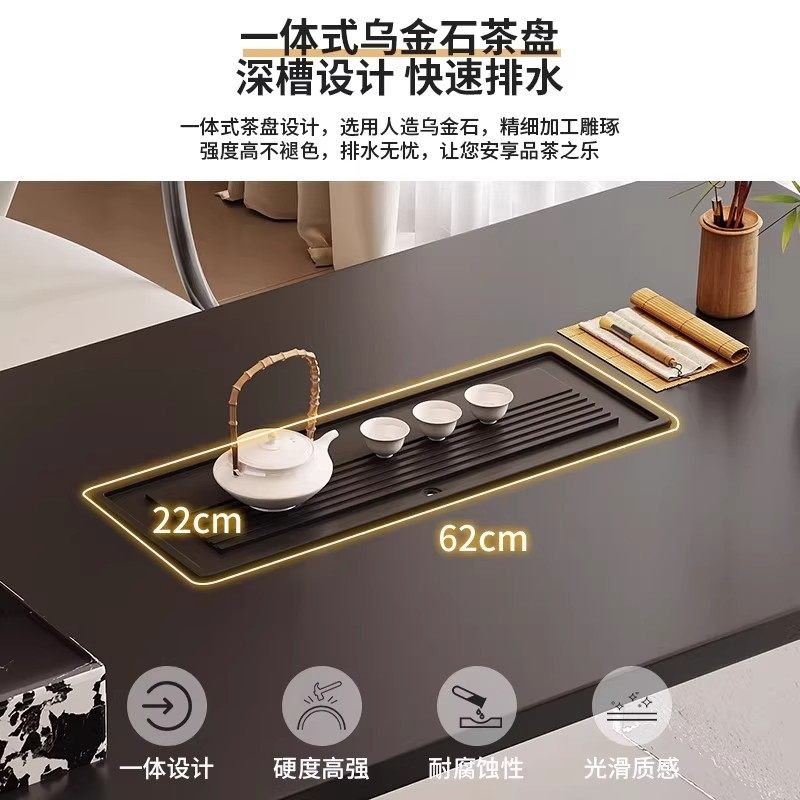 2025年新款意式轻奢阳台岩板茶桌设计师高级感亚克力办公室泡茶台,淘宝优惠券,粉丝福利购,淘宝优惠卷