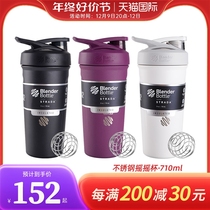 blander bottle rocking cup sports fitness mens protein powder insulated portable water cup