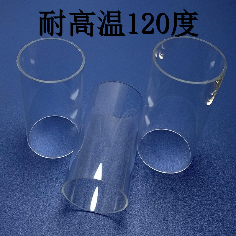 PC管透明PC透明管聚碳酸酯耐高温高强度高透明圆管塑料管液位计管-图1