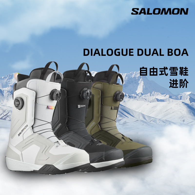 Salomon2324单板滑雪鞋男款 萨洛蒙雪鞋钢丝扣轻量化瓷雪具 - 图1