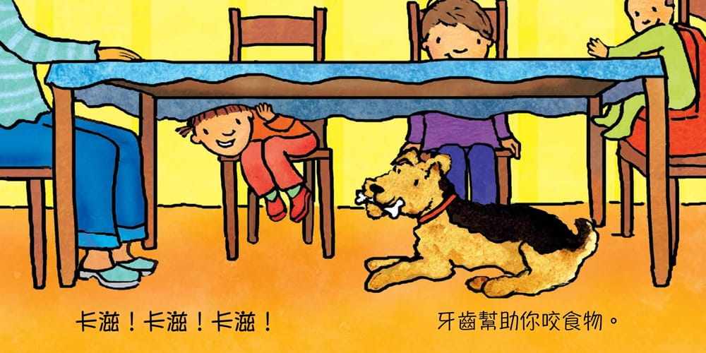 图 4