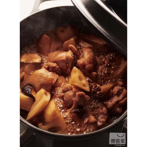 预售正版《爱上铸铁锅：美味节能又省时的72道staub料理》积木14! 饮食 原版进口书 - 图1