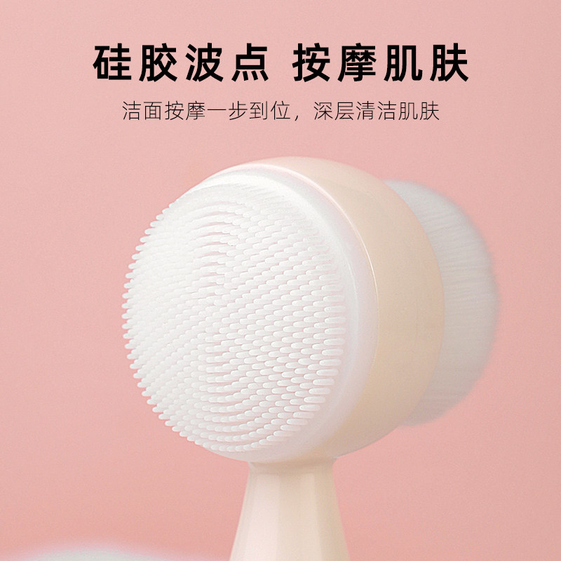 CA硅胶洗脸清洁神器洗脸刷子黑头毛孔软毛洗面奶洁面仪女懒人专用,淘宝优惠券,粉丝福利购,淘宝优惠卷