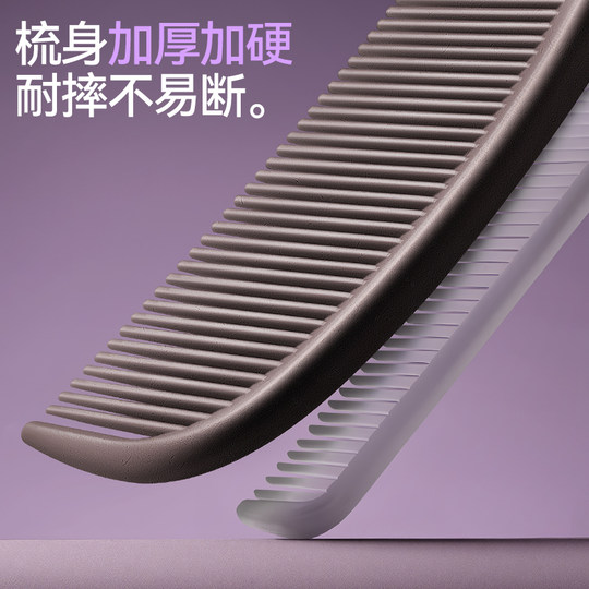 Coffee grounds eco-friendly material to remove greasy hair and smooth hair at home