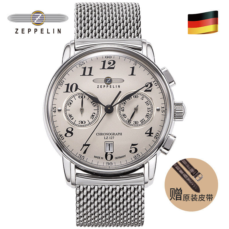 齐博林钢带手表德国进口多功能计时码石英男士防水腕表【送皮带】
