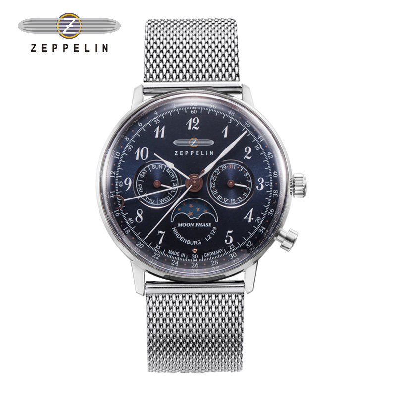 【送皮带】ZEPPELIN齐博林石英男女表银色钢带情侣表7037M-1