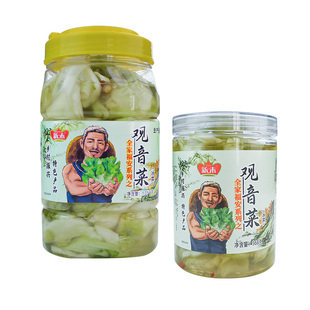 新未观音菜脆嫩儿菜榨菜568g