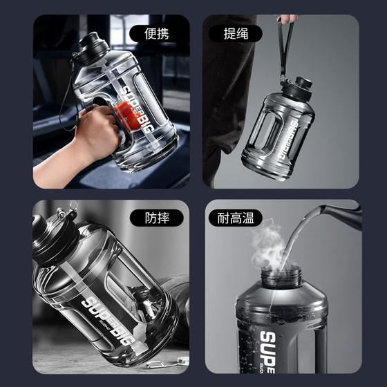 2026 new kettle extra large capacity men's high temperature resistant water cup outdoor straw sports fitness tons bucket tons