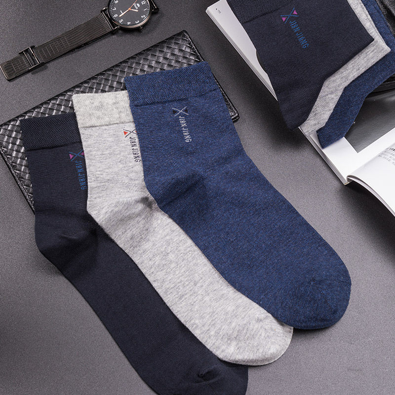 健将男士皮鞋袜深色弹力棉袜 健将伊伊短袜/打底袜/丝袜/美腿袜