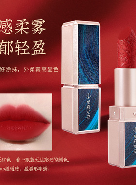 尤莉尤拉中国风彩妆套装全套组合初学者八件礼盒厂家直销节日送礼