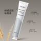 Dr. Yunmei Hyaluronic Acid Vitamin C Hydrating Cream 50g ມີຄວາມຊຸ່ມຊື່ນ, ບໍ່ເຮັດໃຫ້ຂາວ, ບໍ່ຫນຽວແລະເຮັດໃຫ້ຜິວຫນັງສົດໃສ.