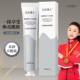 Dr. Yunmei Hyaluronic Acid Vitamin C Hydrating Cream 50g ມີຄວາມຊຸ່ມຊື່ນ, ບໍ່ເຮັດໃຫ້ຂາວ, ບໍ່ຫນຽວແລະເຮັດໃຫ້ຜິວຫນັງສົດໃສ.