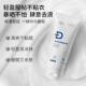 Dr Fu Whitening Moisturizing Concealer BB Cream Hydrating, Moisturizing and Brightening skin ເຄື່ອງສຳອາງ ຜະລິດຕະພັນບຳລຸງຜິວໜ້າຮ້ານເສີມສວຍ ຂາຍສົ່ງ