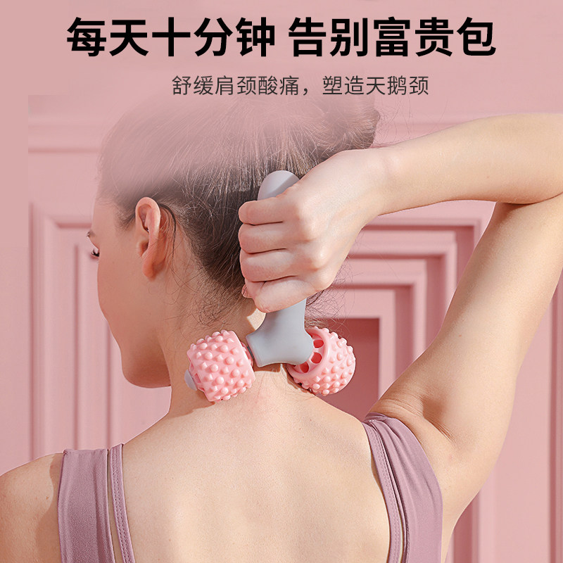 瑜伽y型大小腿肌肉放松辅助按摩棒 卓好姿运动户外瑜伽舒展器/健康架