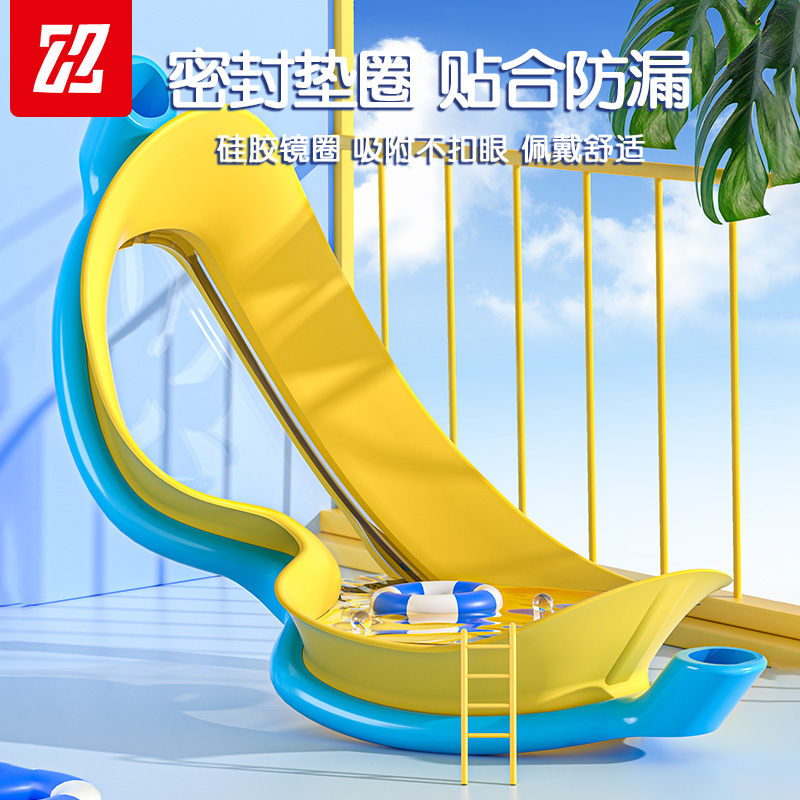 儿童泳镜泳帽防水防雾高清游泳眼镜 卓好姿运动户外泳镜