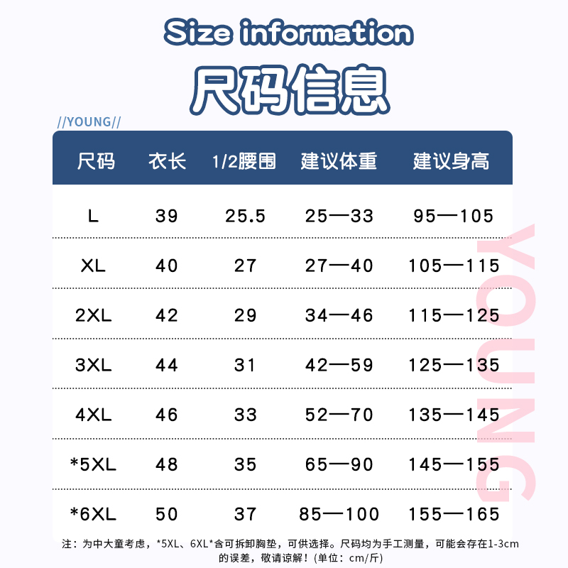 儿童泳衣女孩2024年新款初中生分体女童防晒泳装中大童温泉训练-图2