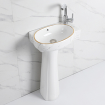 Column Basin Home Simple Washbasin One-piece Ceramic Washbasin Small House Type Floor Type Mini Balcony Face Basin