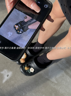 【ODK原创】diy可爱布艺洞洞鞋鞋花鞋扣配饰配件适配crocs可拆卸