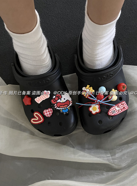 【ODK原创】小红书同款洞洞鞋配饰鞋花DIY装饰鞋扣配件适配crocs