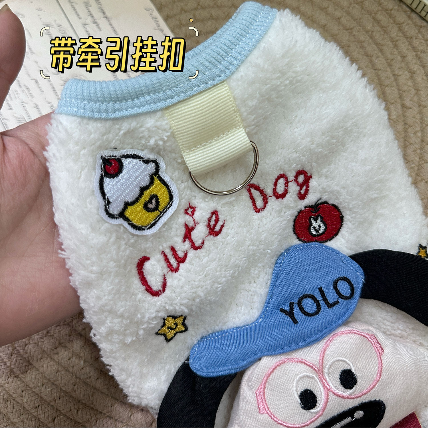 狗狗衣服秋冬新款加绒可爱蛋糕公仔绒衣泰迪比熊猫咪小型犬服装,淘宝优惠券,粉丝福利购,淘宝优惠卷