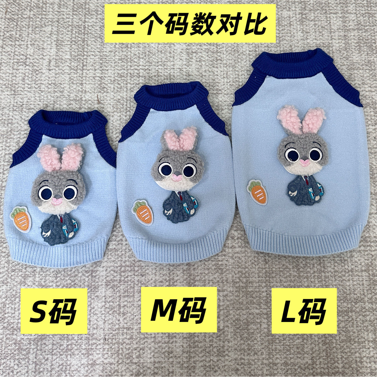 狗狗衣服可爱挂脖秋冬包芯纱毛衣新款泰迪比熊猫咪小型犬服装,淘宝优惠券,粉丝福利购,淘宝优惠卷