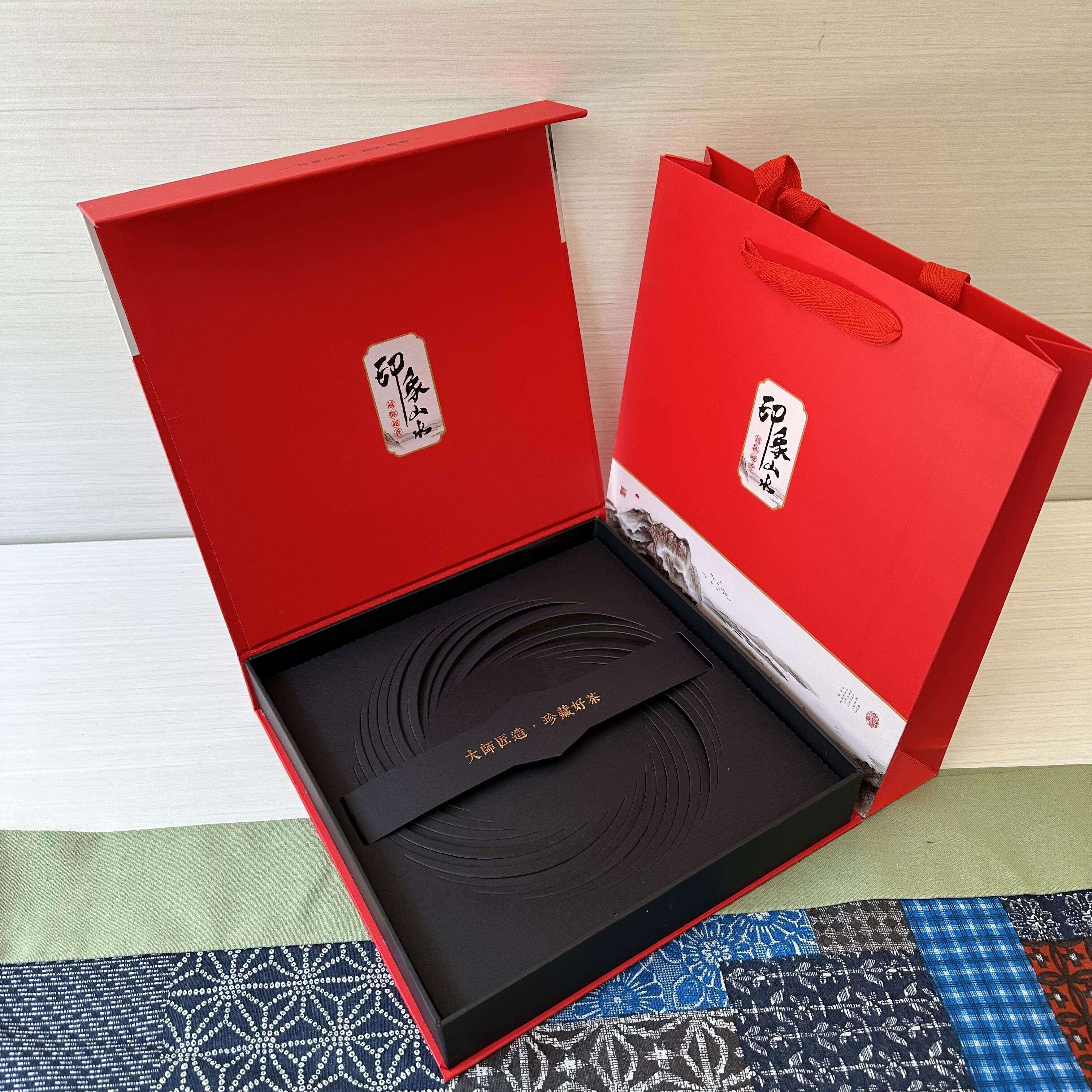 新款普洱茶单饼礼盒 357克单饼包装盒普洱茶包装盒茶饼包装盒空盒,淘宝优惠券,粉丝福利购,淘宝优惠卷