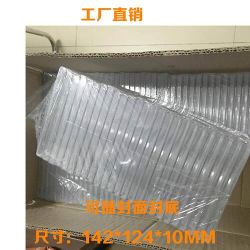 工厂直销透明09明单CD盒DVD光盘盒水晶盒 高档唱片盒单碟可插封面 - 图2