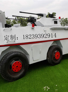 金属坦克模型高仿真户外景区摆件