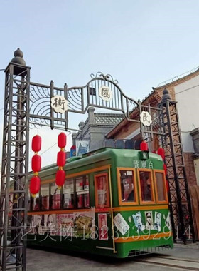 铁艺商业街展厅道具美陈装饰定制