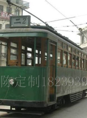 大型景区有轨电车模型