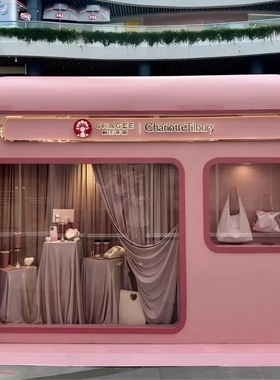 定制法式甜美粉色小屋装饰摆件