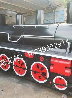 铁皮装饰复古火车商场火车摆件