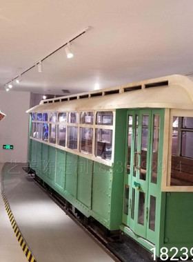 大型公园酒吧餐厅造景道具摆件