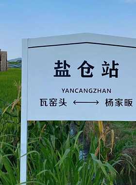 园林景区火车头档杆路牌火车厢民宿模型户外景观雕塑背景摆件大型