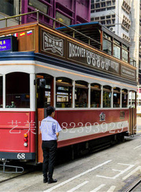 大型艺美陈有轨电车模型