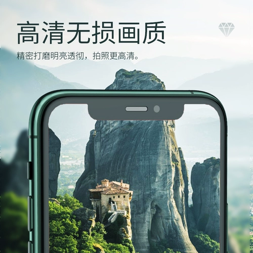 Apple, совместимый iPhone 14, объектив, защитная камера видеонаблюдения, iPhone11 Pro, iphone