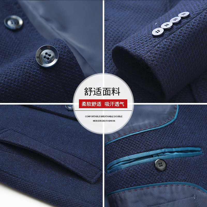 雪中飞中长款2020年秋冬毛呢大衣 雪中飞靓浩毛呢大衣