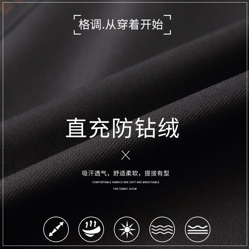 雪中飞羽绒服 年新款男连帽冬季加厚上衣男士反季商务休闲外套 2020 雪中飞羽绒服 年新款男连帽冬季加厚上衣男士反季商务休闲外套 2020