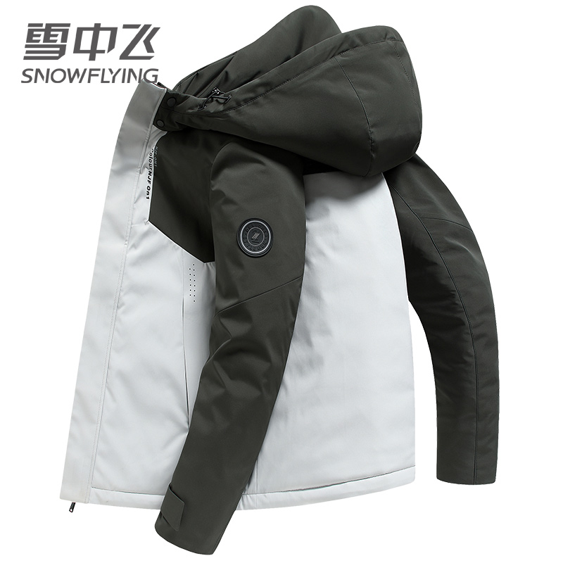 雪中飞羽绒服男 秋冬新款连帽短款户外防风工装男士冬季外套 2020 雪中飞羽绒服男 秋冬新款连帽短款户外防风工装男士冬季外套 2020