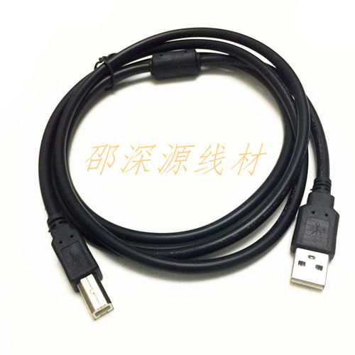 USB2.0带屏蔽打印线高速打印机数据线连接线 USB转打印方口线 - 图0