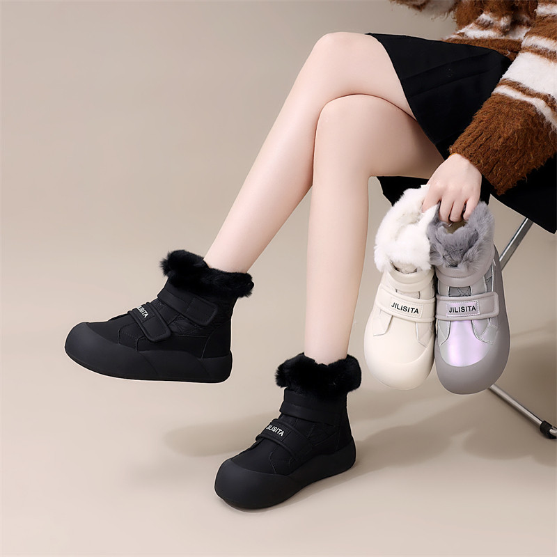 新款时尚雪地靴女软底纯羊毛皮毛一体保暖棉鞋加绒加厚底防水棉靴,淘宝优惠券,粉丝福利购,淘宝优惠卷