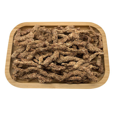 智利水苔无菌进口干苔藓食虫植物蝴蝶兰营养土兰花无土栽培专用土 虎窝淘