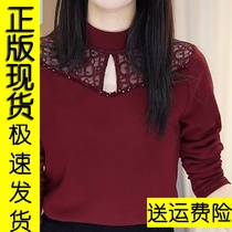 214 premium version high-end double sided Develed warm T-shirt foreign air high collar new hollowed-out bottom autumn winter long sleeve 100