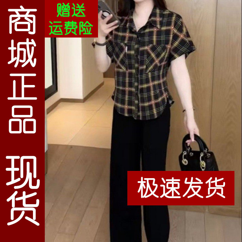 商城正品12.爆款衬衫2025夏季新款韩版收腰气质减龄简约女装短袖