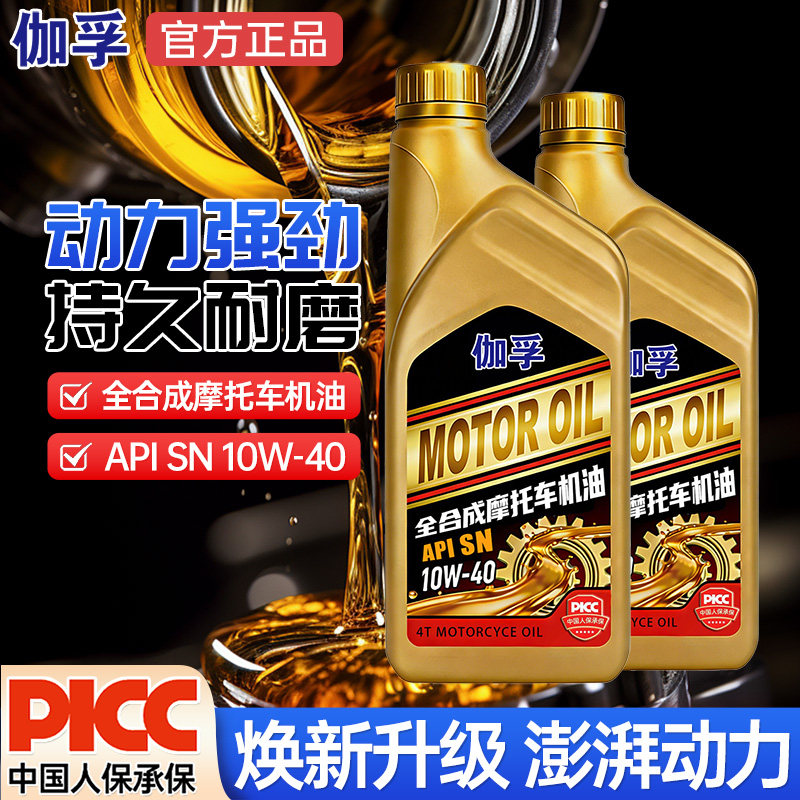 图3