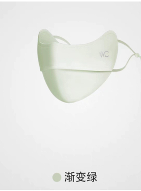 新品VVC防晒口罩女面罩