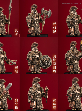 历史人物手把件治愈小玩具摆件